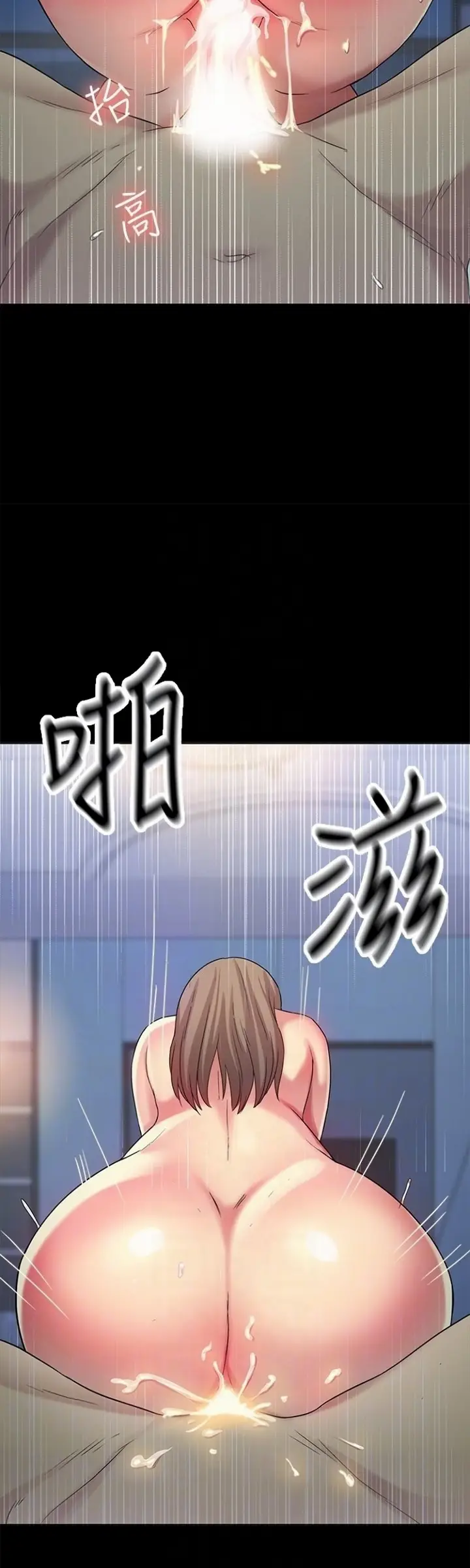 image-komik-komik-friends-girlfriend-chapter-42-16/53