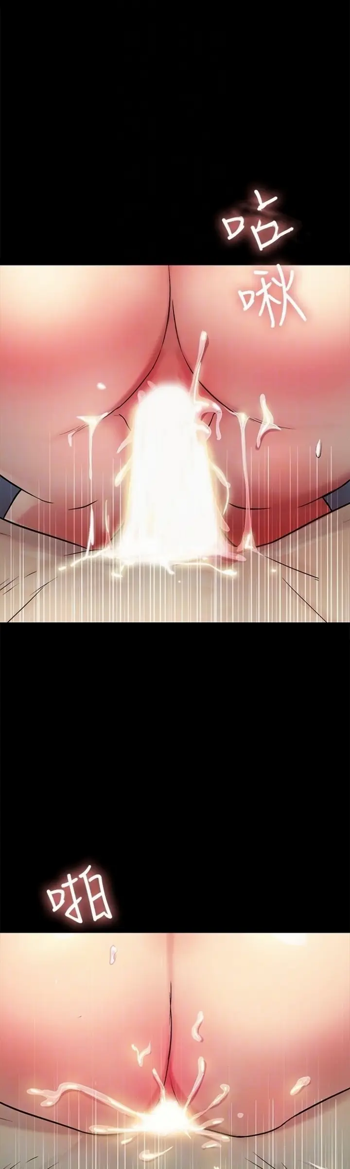 image-komik-komik-friends-girlfriend-chapter-42-17/53