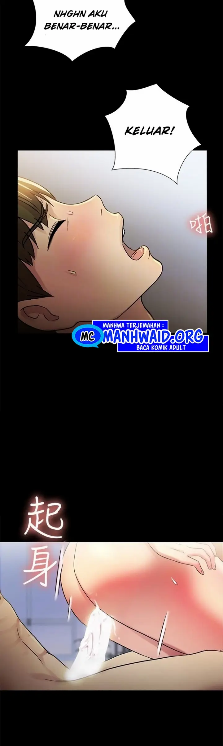 image-komik-komik-friends-girlfriend-chapter-42-26/53