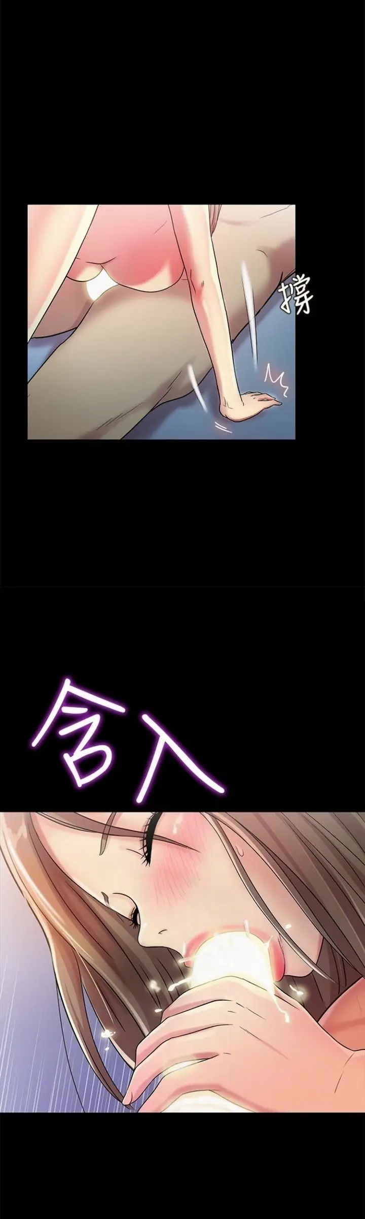 image-komik-komik-friends-girlfriend-chapter-42-27/53