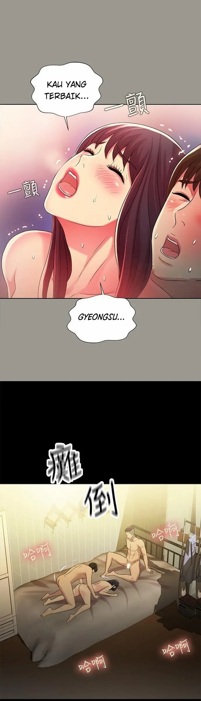 image-komik-komik-friends-girlfriend-chapter-47-0/42