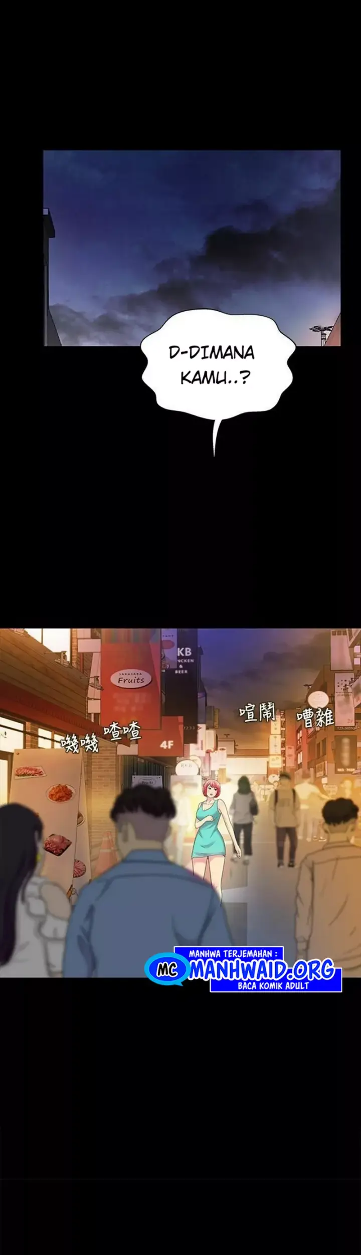 image-komik-komik-friends-girlfriend-chapter-49-0/45