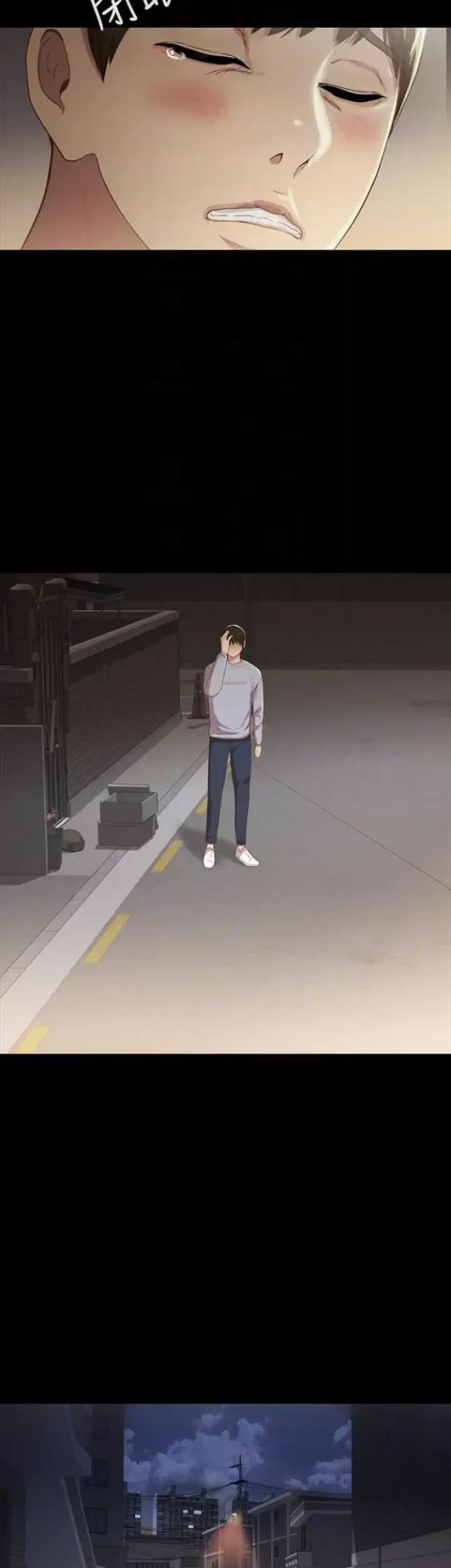 image-komik-komik-friends-girlfriend-chapter-50-19/41