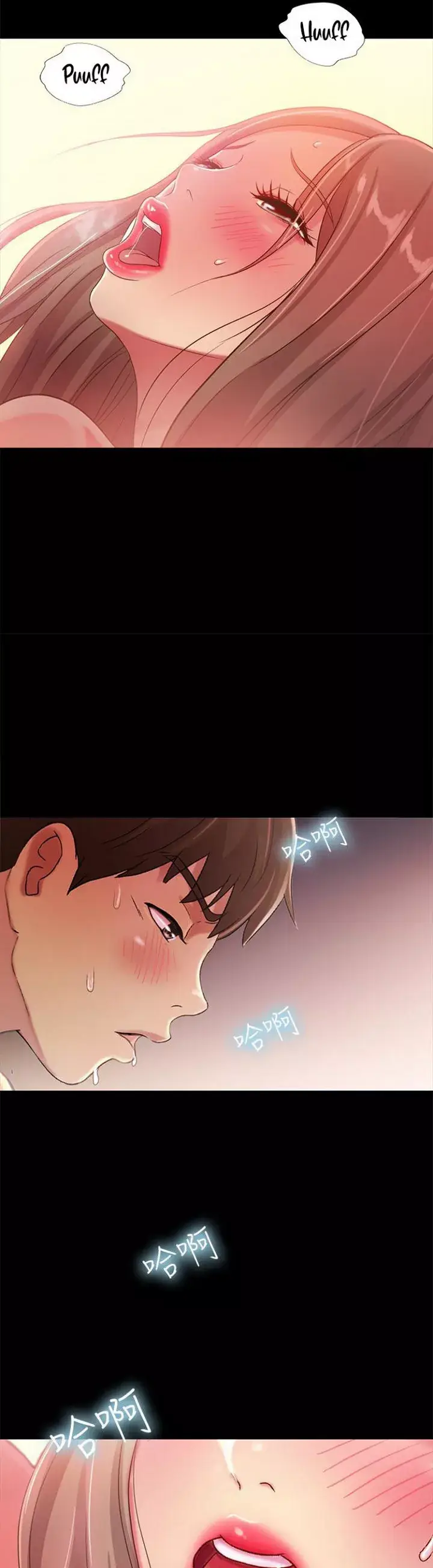 image-komik-komik-friends-girlfriend-chapter-52-23/48