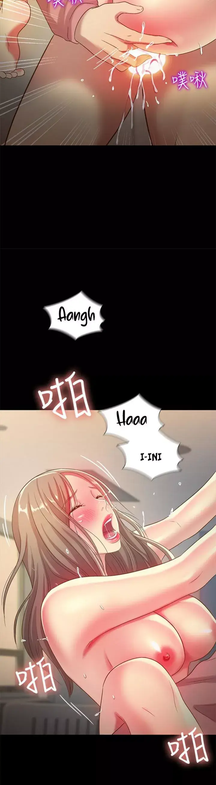 image-komik-komik-friends-girlfriend-chapter-52-34/48