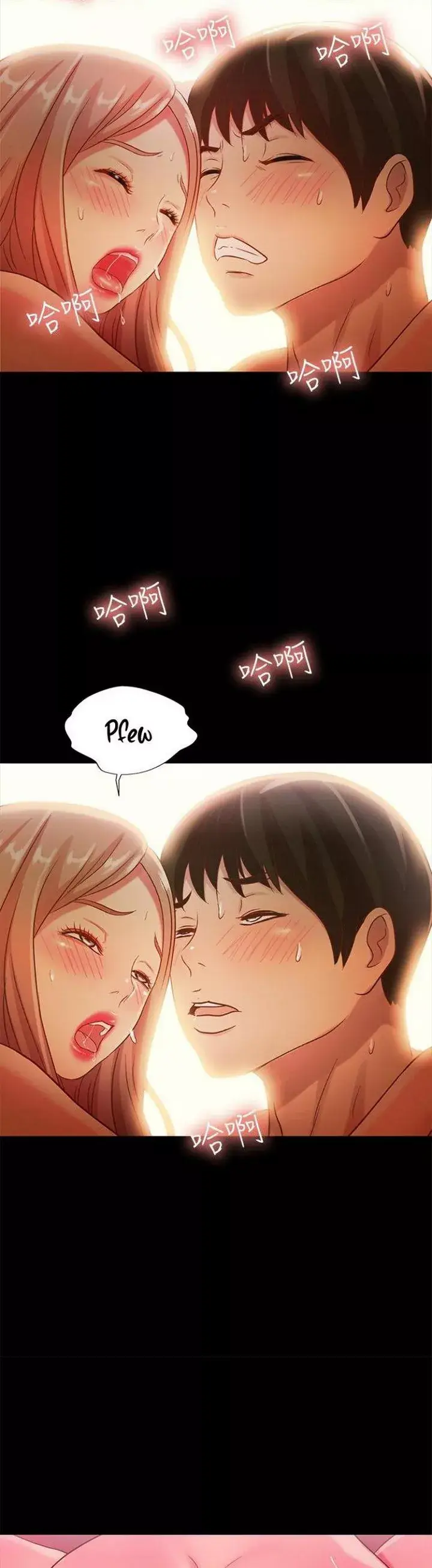 image-komik-komik-friends-girlfriend-chapter-52-39/48