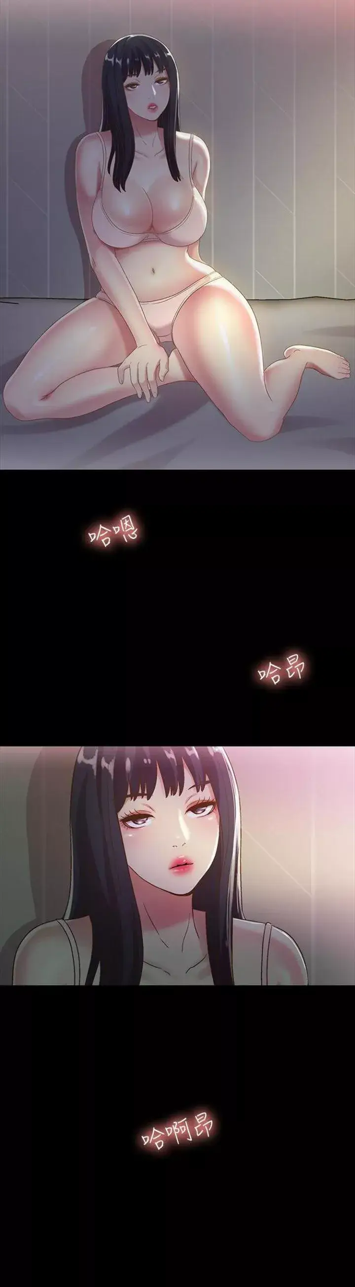 image-komik-komik-friends-girlfriend-chapter-52-43/48