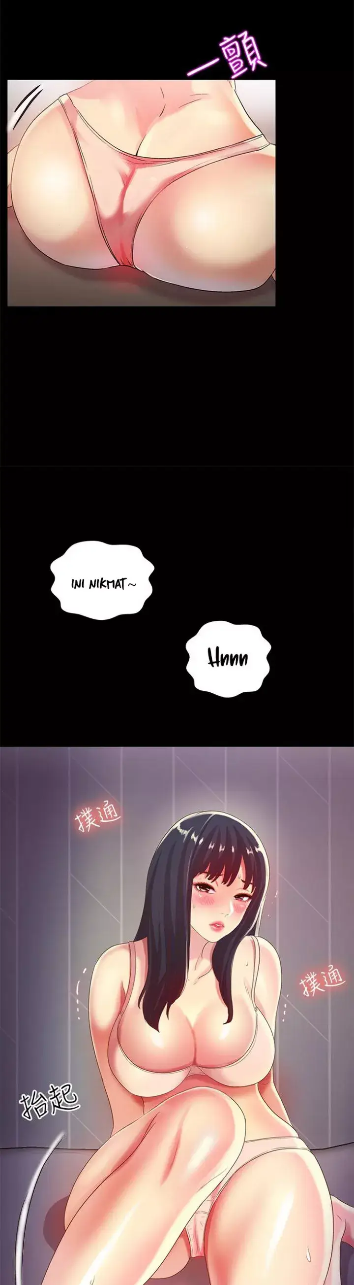 image-komik-komik-friends-girlfriend-chapter-53-20/42