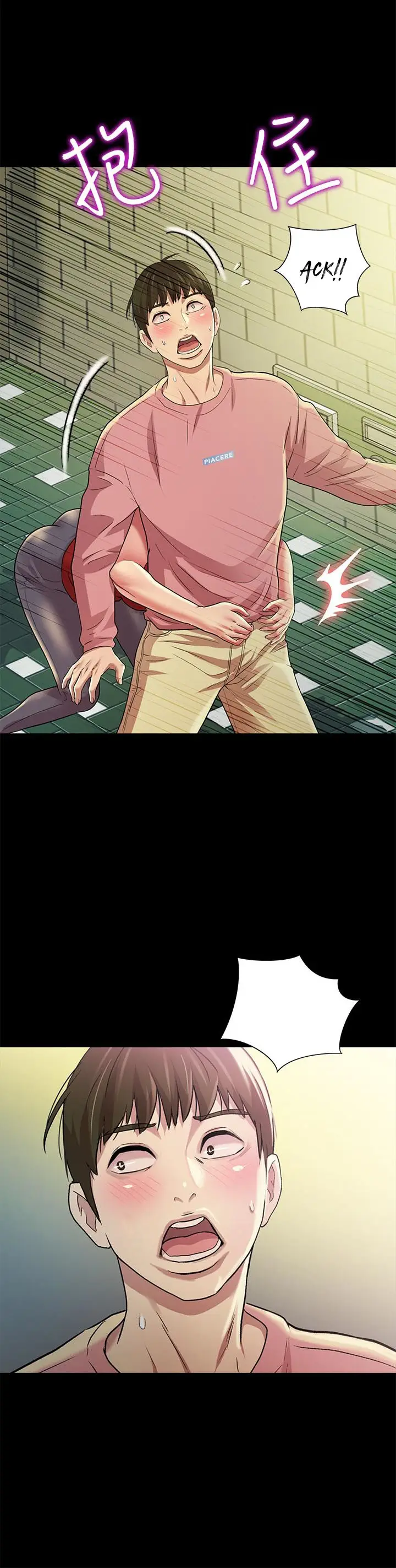 image-komik-komik-friends-girlfriend-chapter-75-8/17