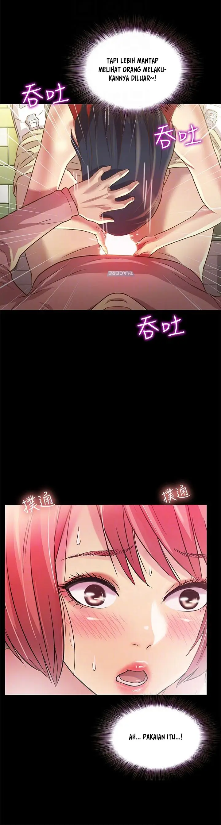 image-komik-komik-friends-girlfriend-chapter-76-5/17