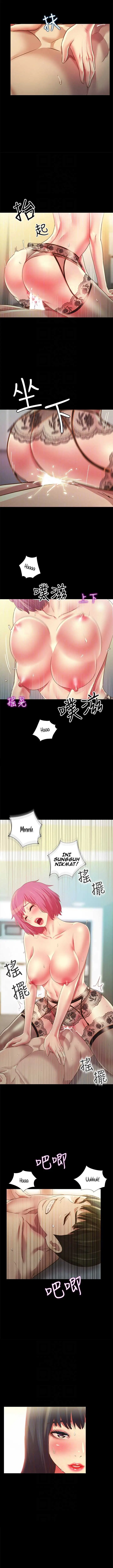 image-komik-komik-friends-girlfriend-chapter-82-5/17