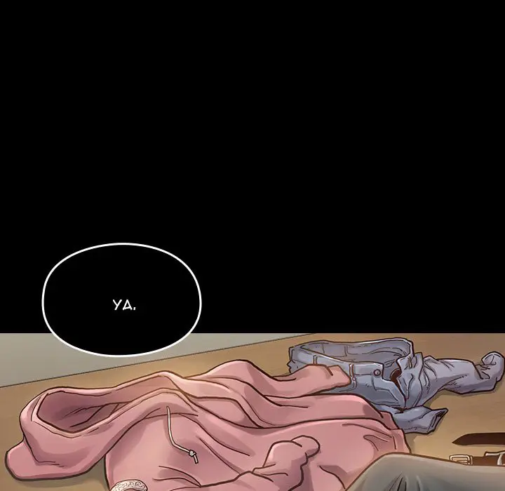 image-komik-komik-fruitless-chapter-07-30/170