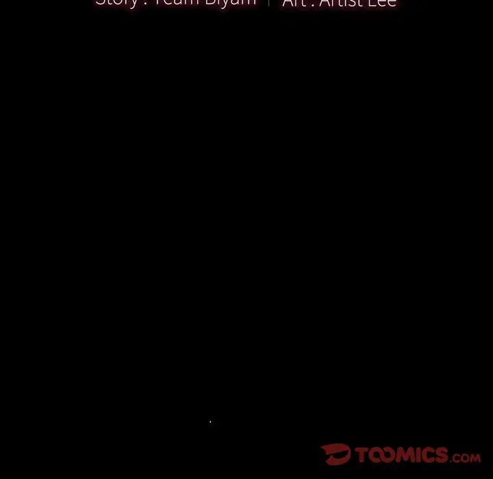 image-komik-komik-fruitless-chapter-11-20/190