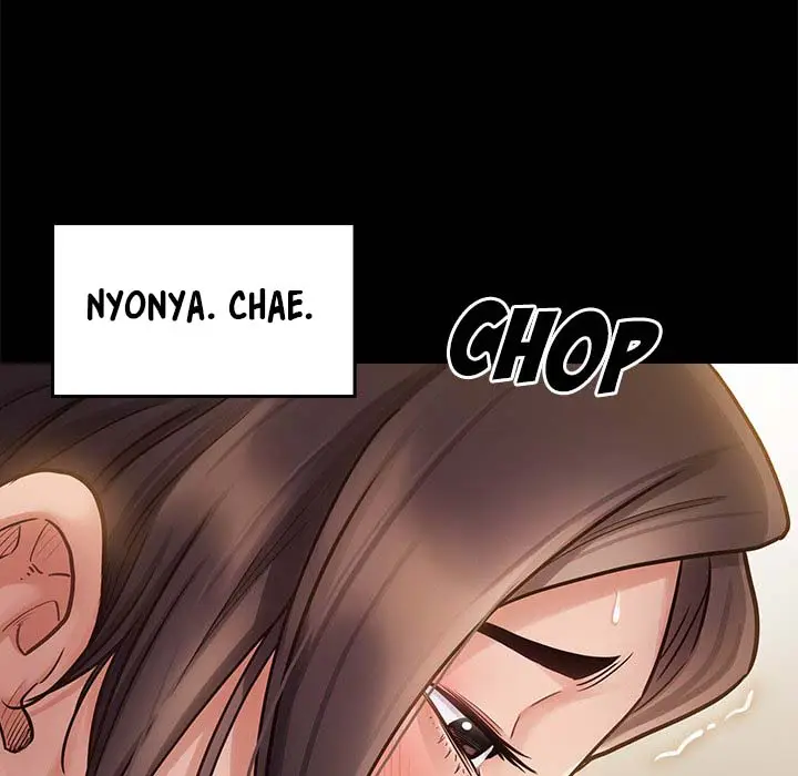 image-komik-komik-fruitless-chapter-13-24/184