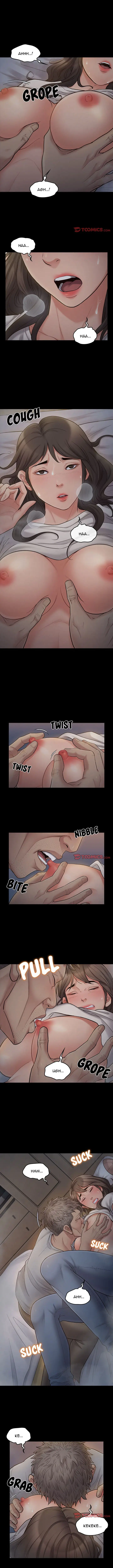 image-komik-komik-fruitless-chapter-54-0/19