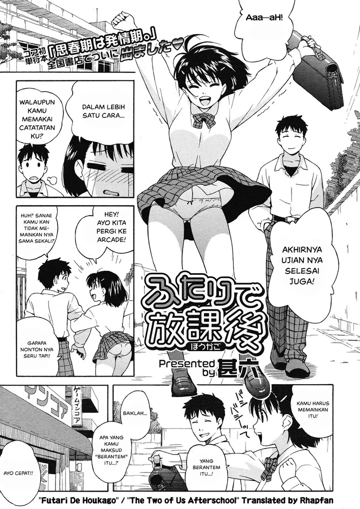 image-komik-komik-futari-de-houkago-chapter-01-2/18