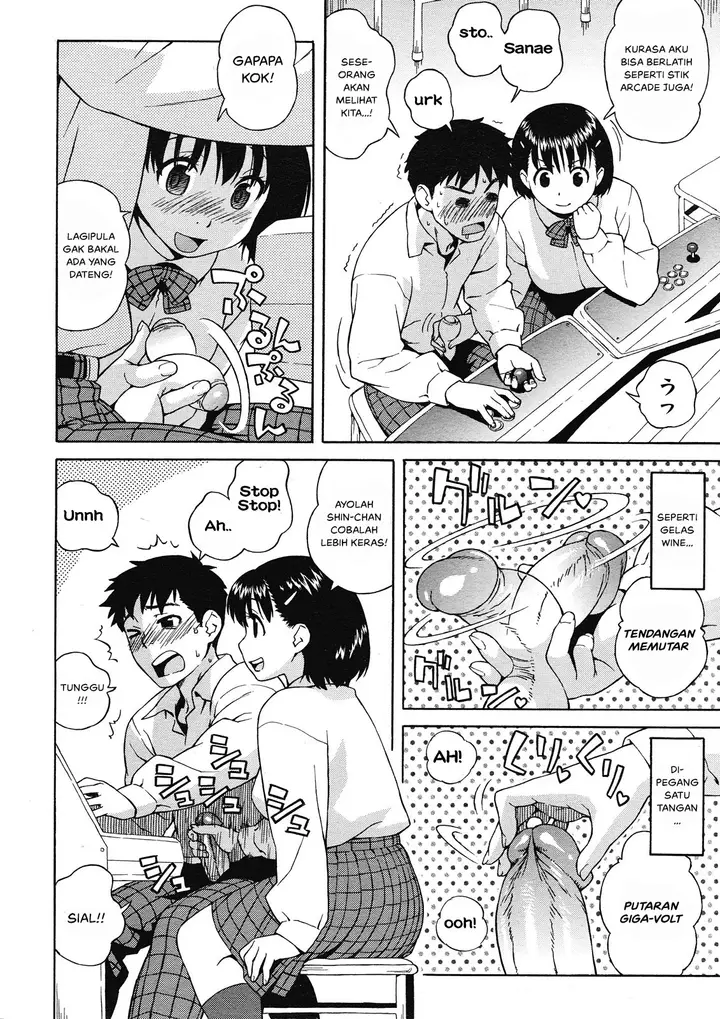 image-komik-komik-futari-de-houkago-chapter-01-5/18