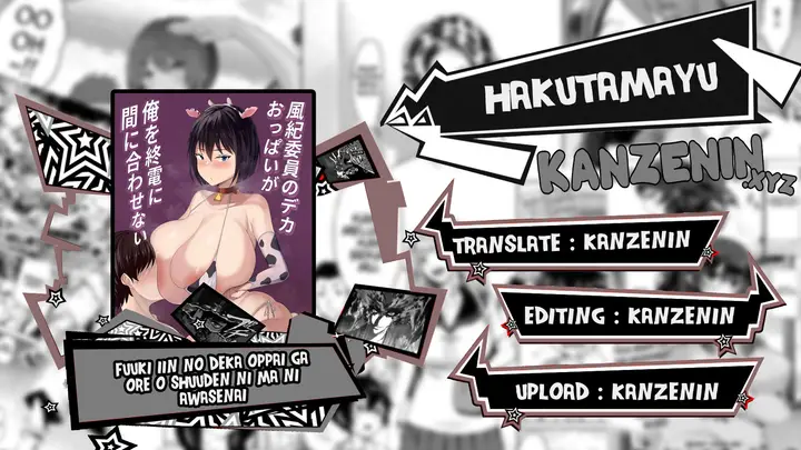 image-komik-komik-fuuki-iin-no-deka-oppai-chapter-01-0/37
