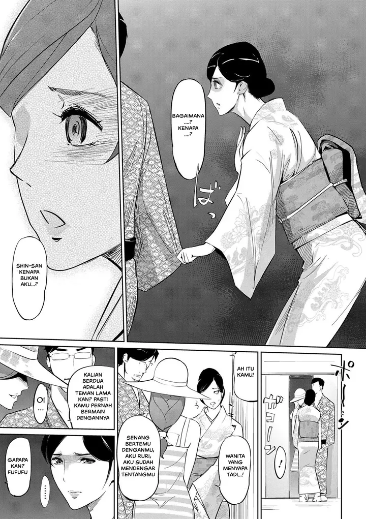 image-komik-komik-fuuko-no-yado-chapter-01-6/32