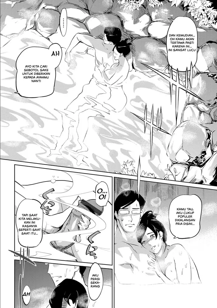 image-komik-komik-fuuko-no-yado-chapter-01-11/32