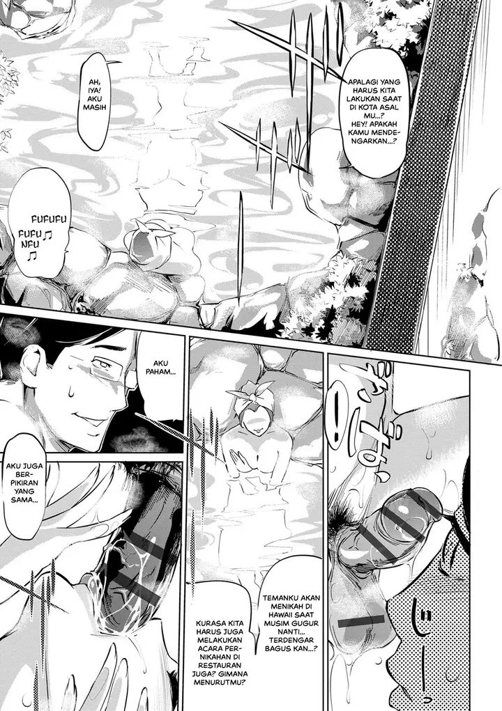 image-komik-komik-fuuko-no-yado-chapter-01-12/32