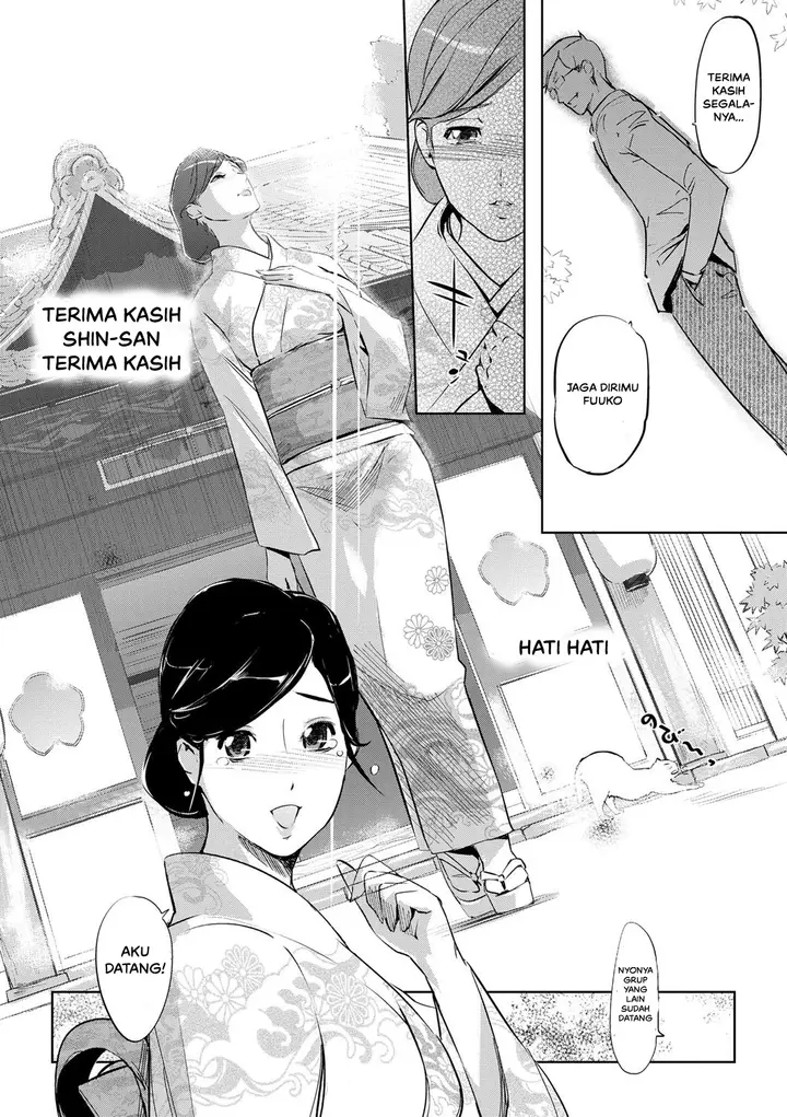 image-komik-komik-fuuko-no-yado-chapter-01-27/32