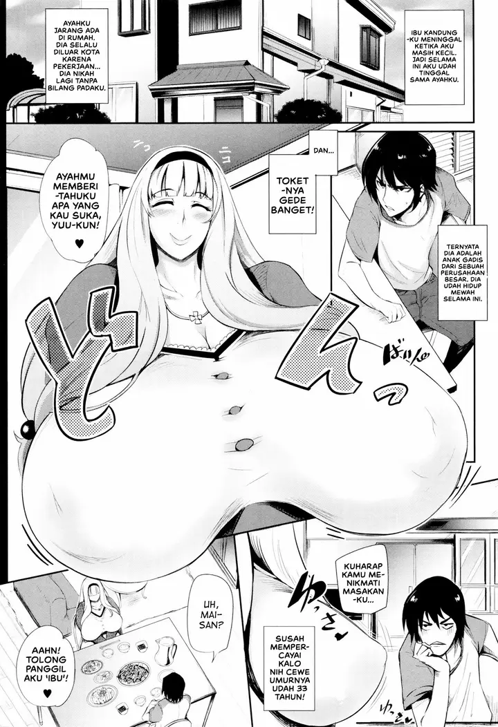 image-komik-komik-gamandekinai-mesuana-chapter-01-8/48