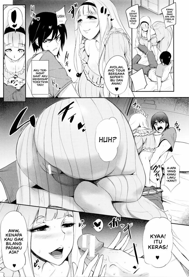 image-komik-komik-gamandekinai-mesuana-chapter-01-15/48