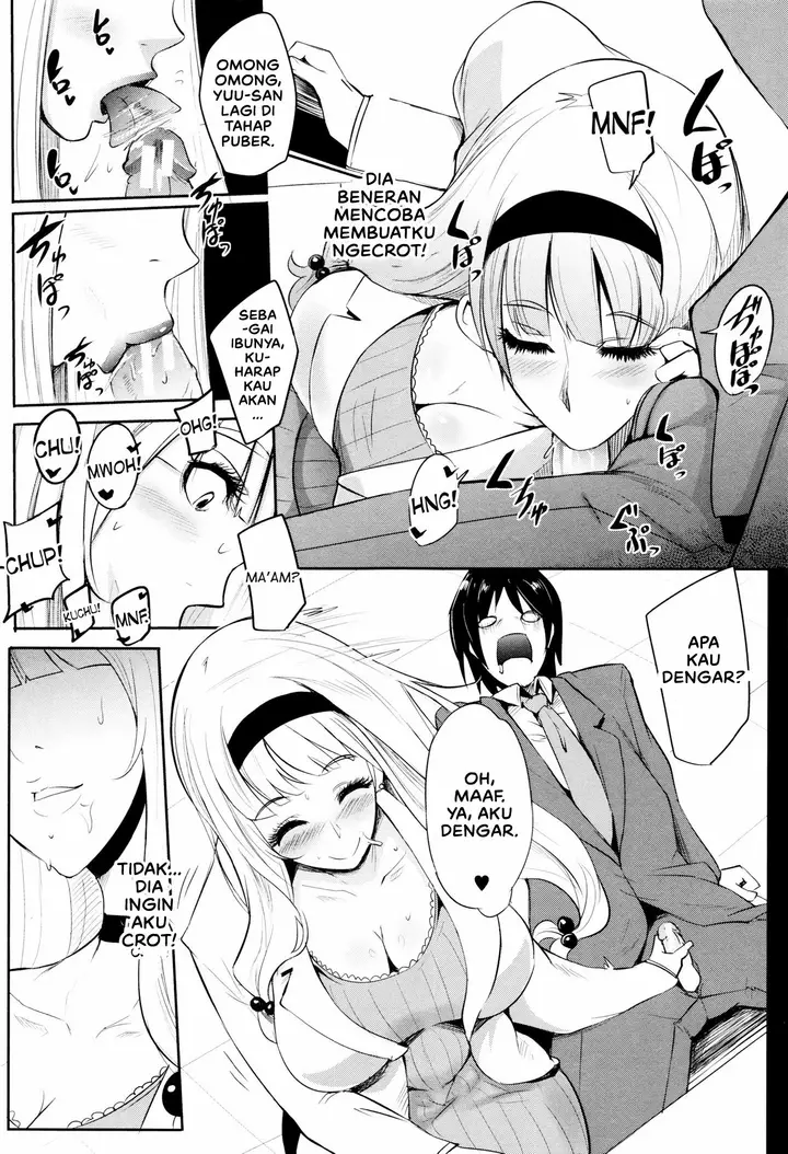 image-komik-komik-gamandekinai-mesuana-chapter-01-27/48