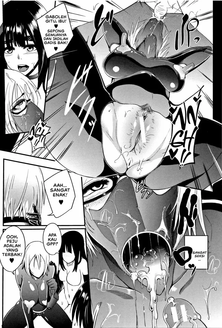 image-komik-komik-gamandekinai-mesuana-chapter-02-30/47