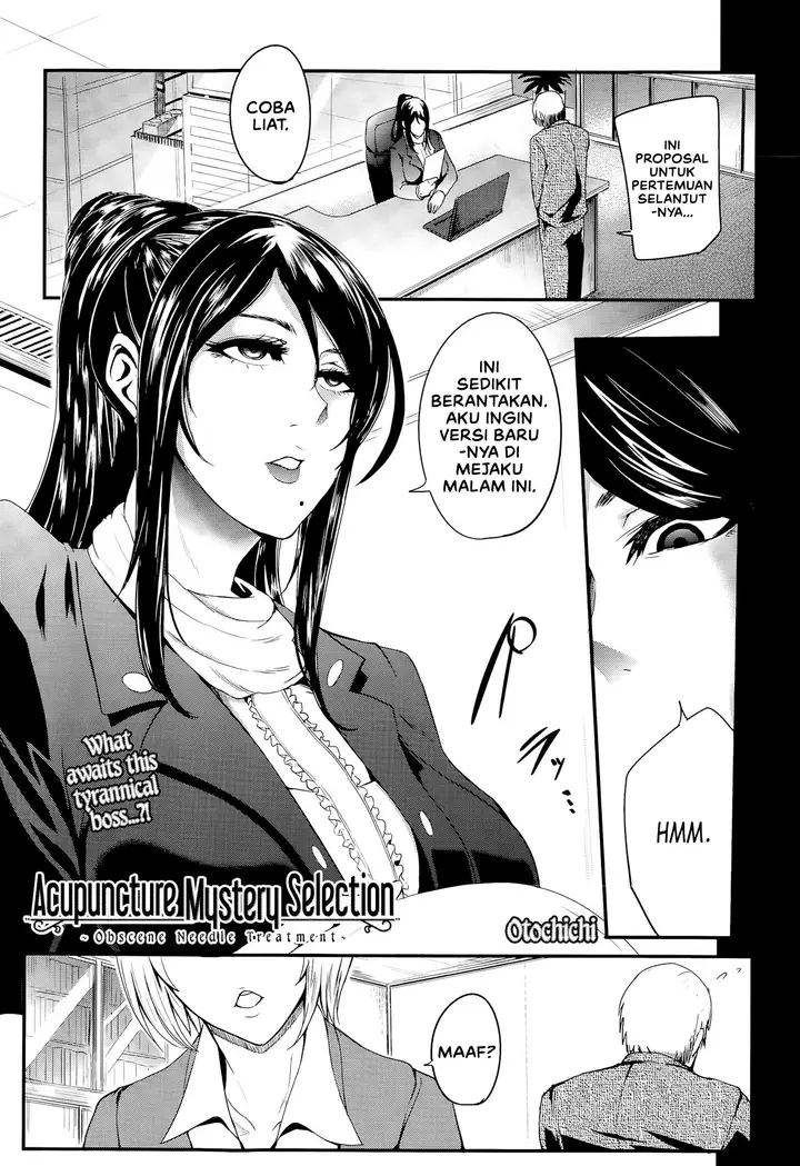 image-komik-komik-gamandekinai-mesuana-chapter-03-0/35