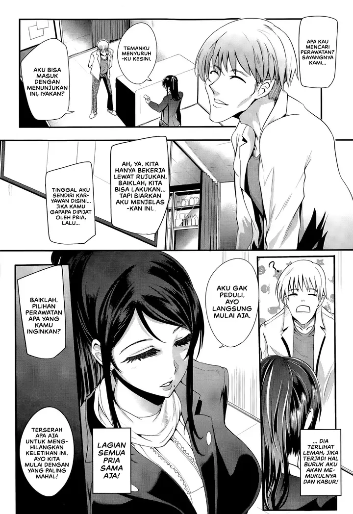 image-komik-komik-gamandekinai-mesuana-chapter-03-3/35