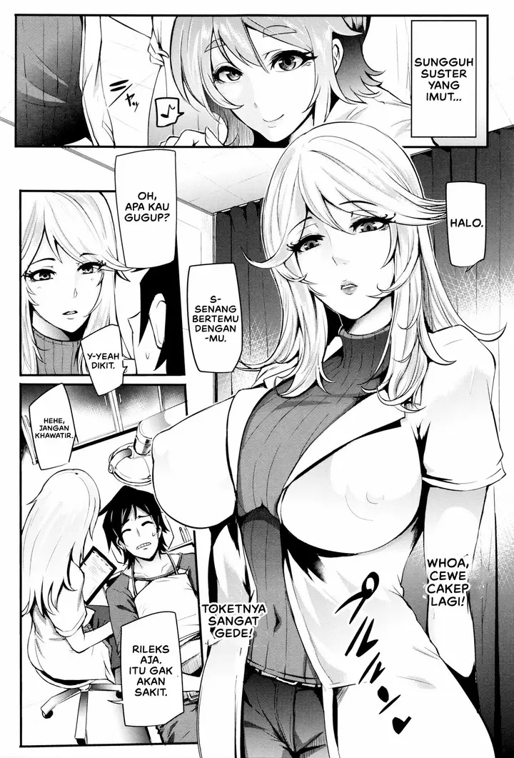 image-komik-komik-gamandekinai-mesuana-chapter-04-2/47