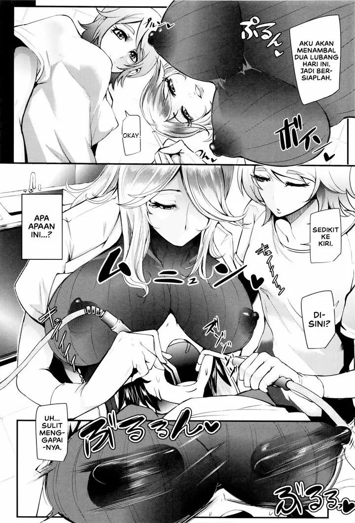 image-komik-komik-gamandekinai-mesuana-chapter-04-5/47