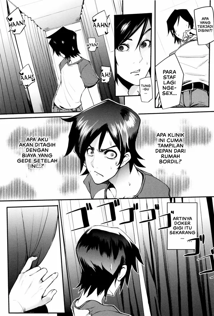 image-komik-komik-gamandekinai-mesuana-chapter-04-19/47