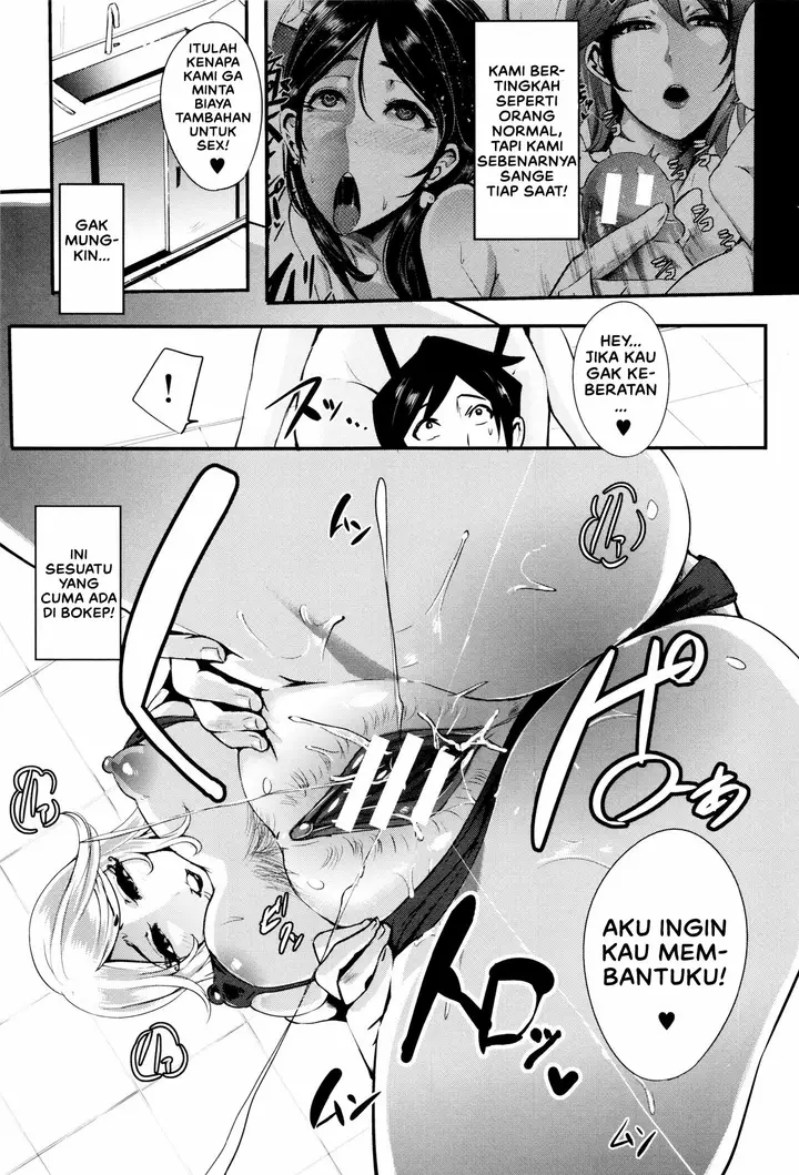 image-komik-komik-gamandekinai-mesuana-chapter-04-22/47