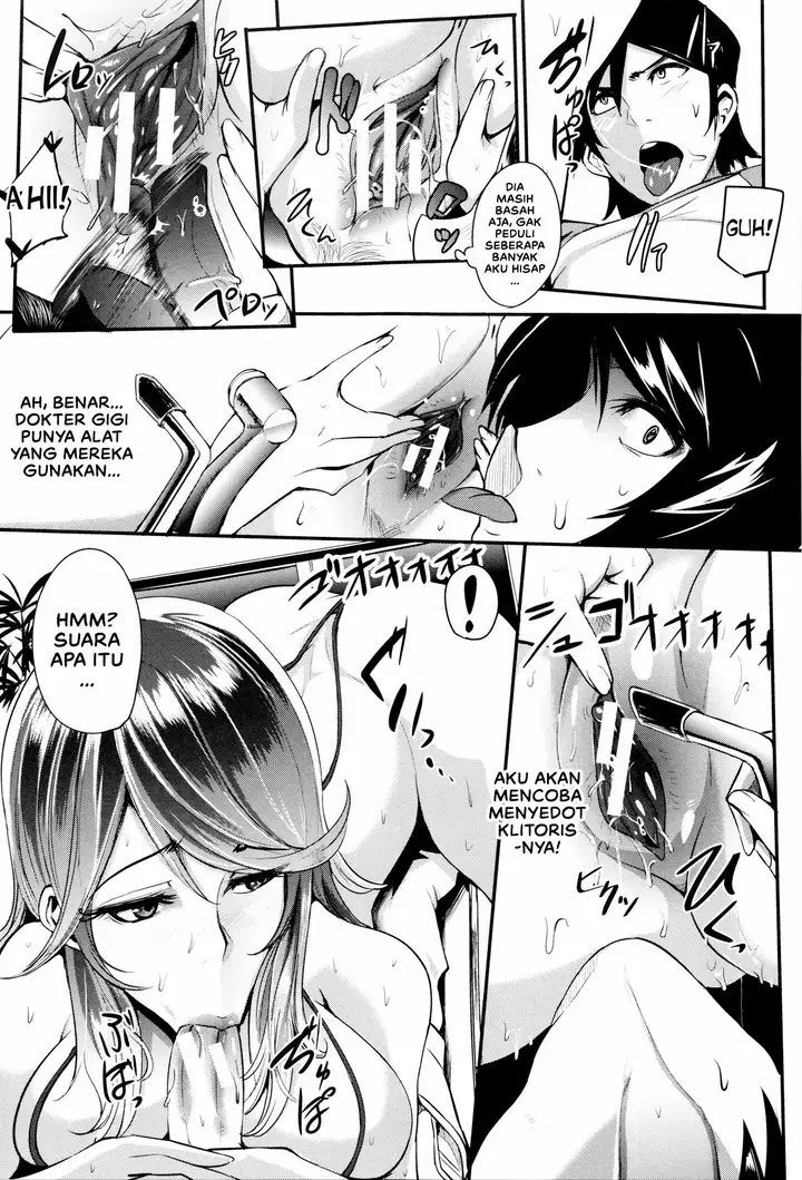 image-komik-komik-gamandekinai-mesuana-chapter-04-26/47