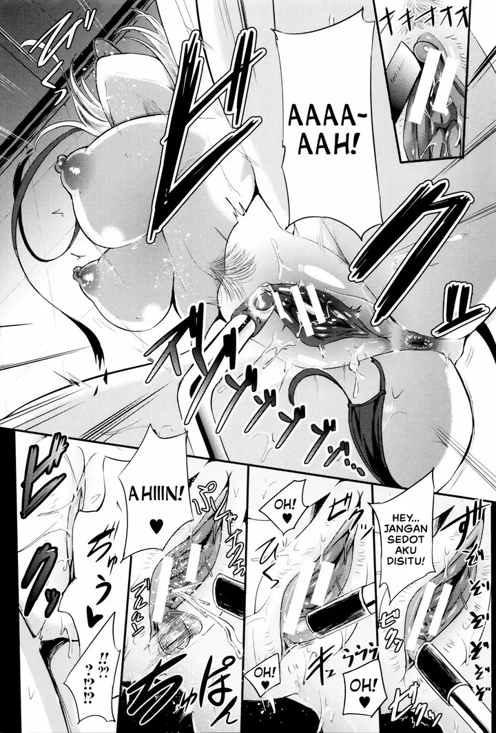 image-komik-komik-gamandekinai-mesuana-chapter-04-27/47