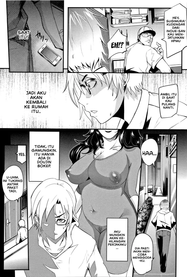 image-komik-komik-gamandekinai-mesuana-chapter-05-9/45