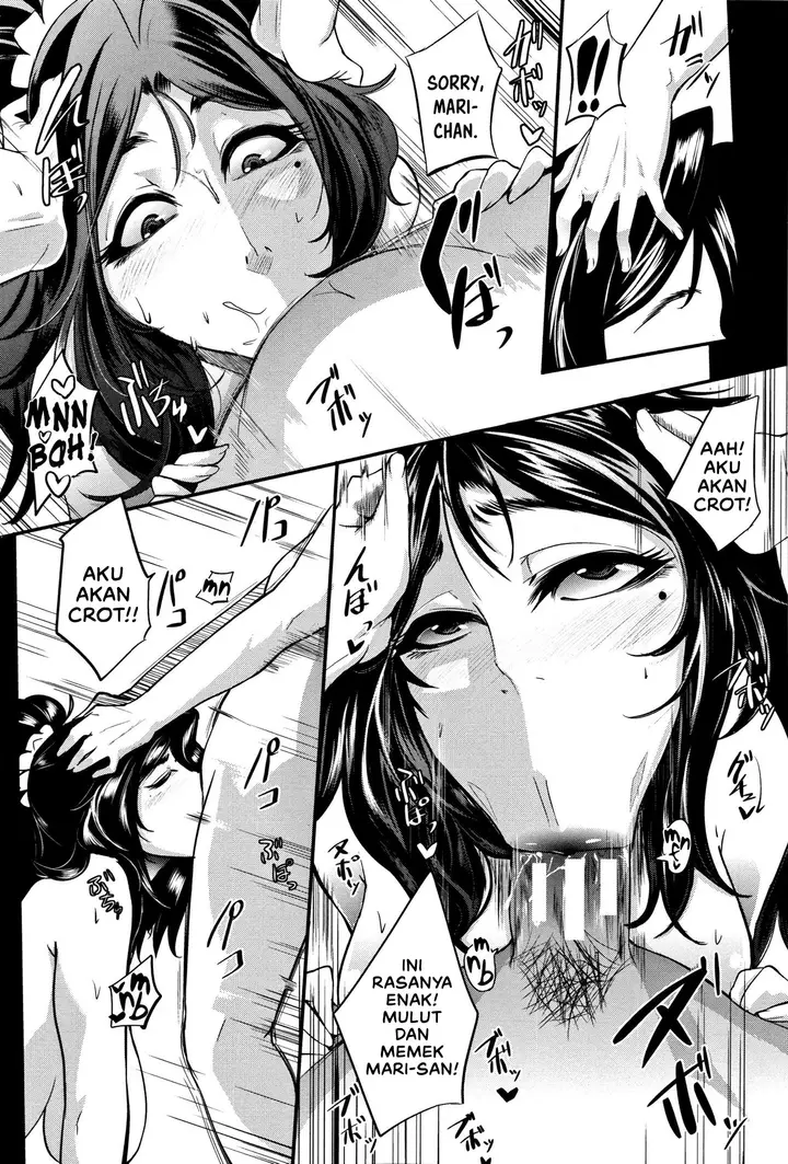 image-komik-komik-gamandekinai-mesuana-chapter-05-18/45