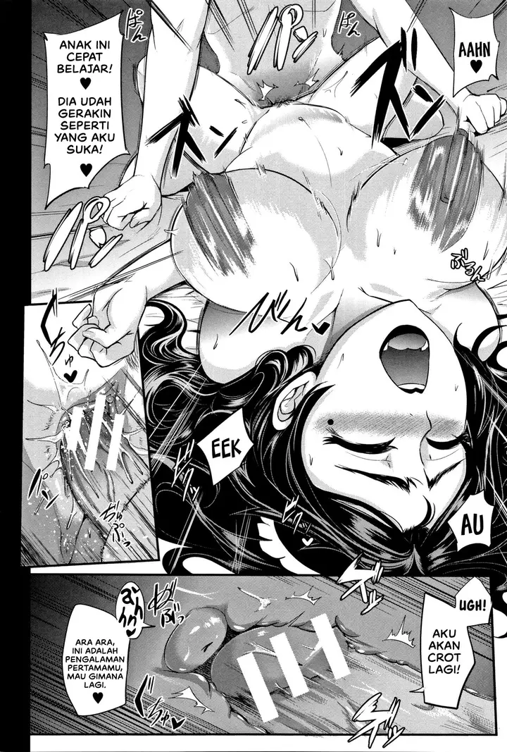 image-komik-komik-gamandekinai-mesuana-chapter-05-27/45