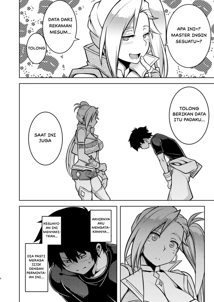 image-komik-komik-gardens-of-galaxy-chapter-01-2/41