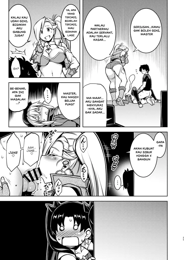 image-komik-komik-gardens-of-galaxy-chapter-01-23/41