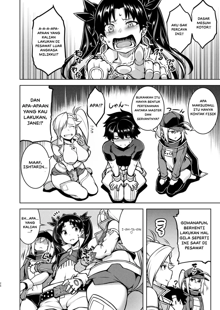 image-komik-komik-gardens-of-galaxy-chapter-01-24/41