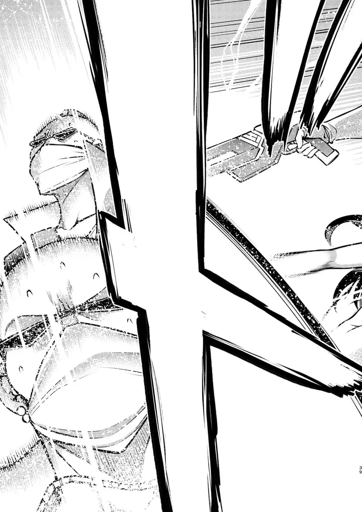 image-komik-komik-gardens-of-galaxy-chapter-01-37/41