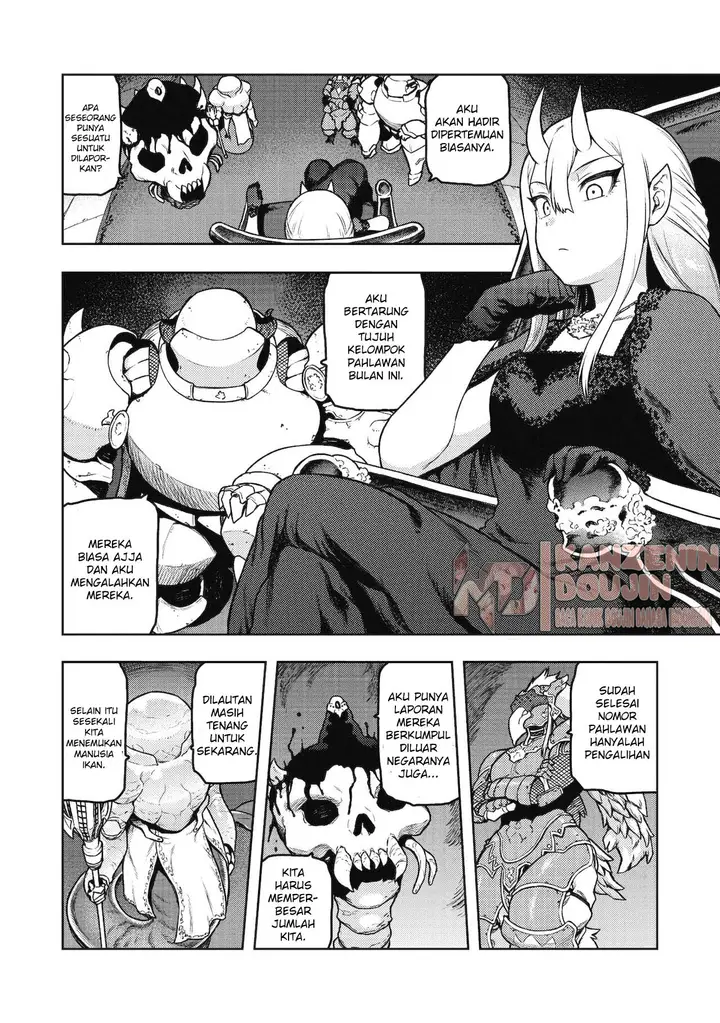 image-komik-komik-gargantua-no-kyuujitsu-chapter-01-3/31
