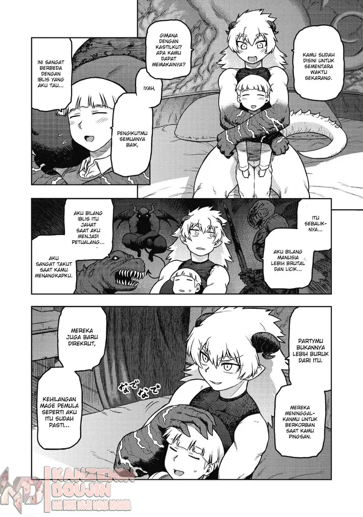 image-komik-komik-gargantua-no-kyuujitsu-chapter-01-7/31