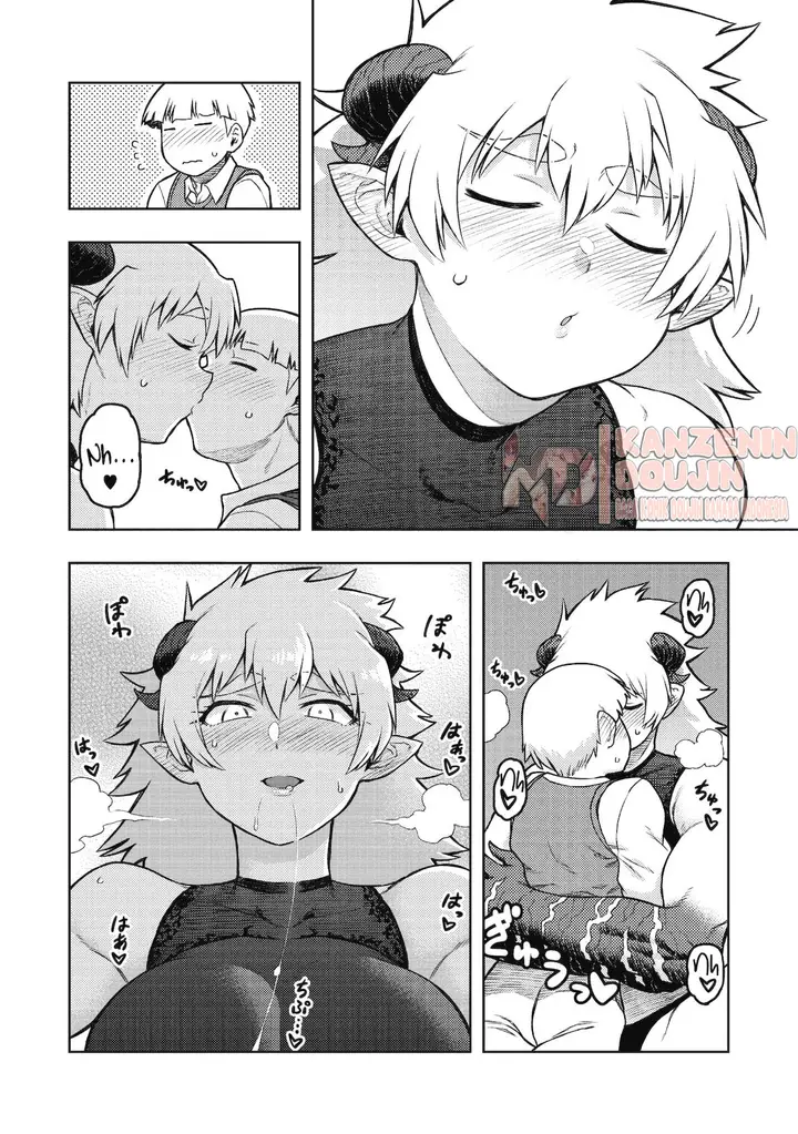 image-komik-komik-gargantua-no-kyuujitsu-chapter-01-9/31