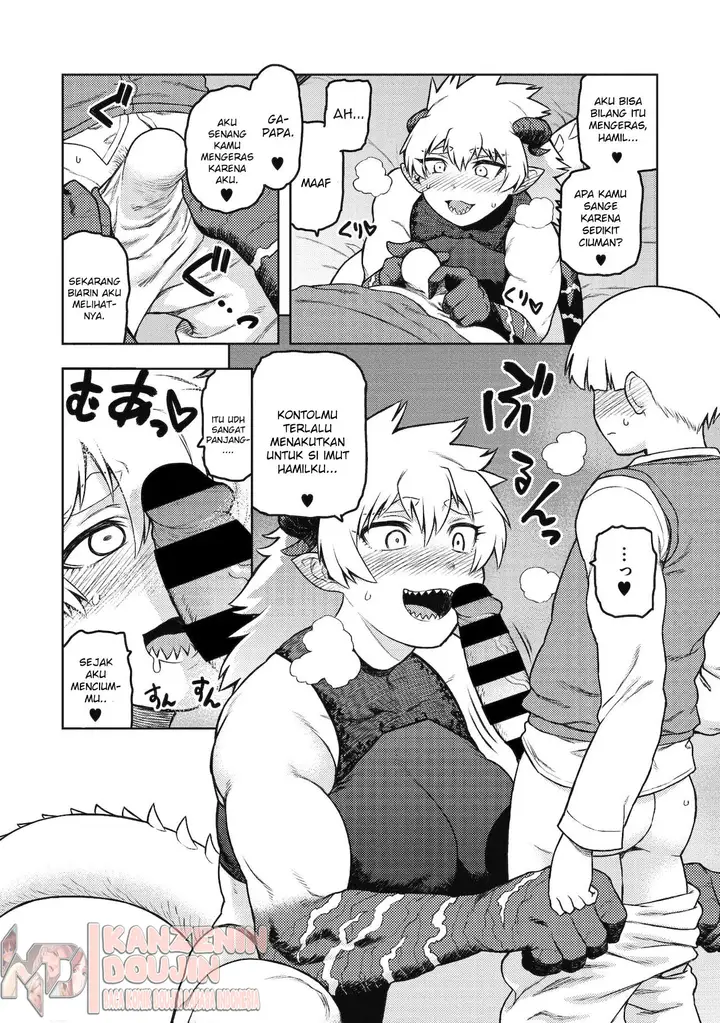 image-komik-komik-gargantua-no-kyuujitsu-chapter-01-11/31