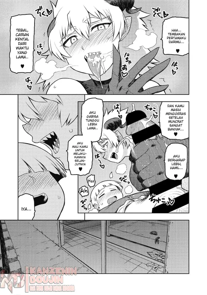image-komik-komik-gargantua-no-kyuujitsu-chapter-01-16/31